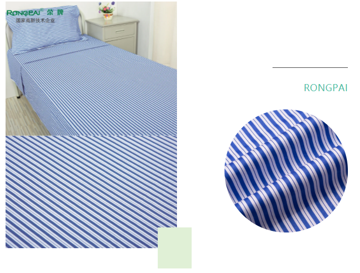 JNTY江南医纺格纹医用面料