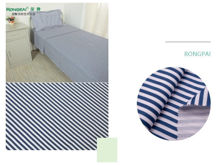 JNTY江南医纺格纹医用面料