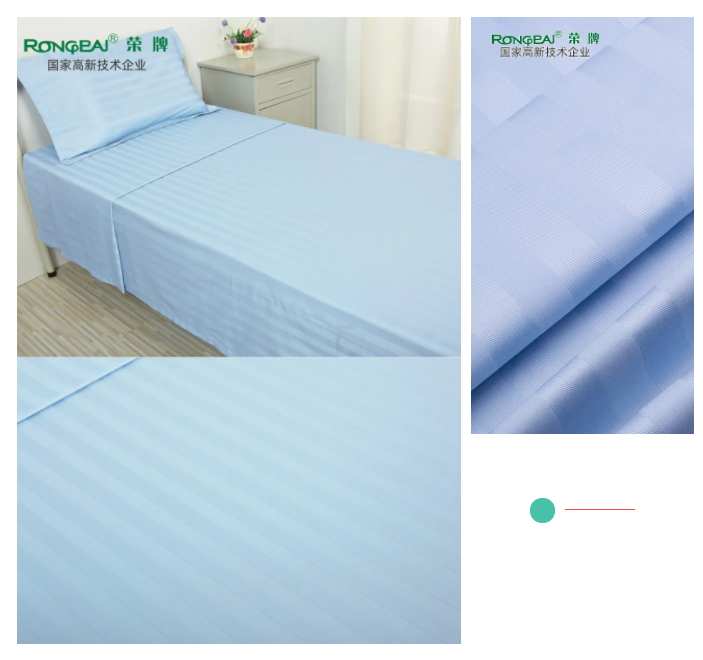 JNTY江南医纺医用面料