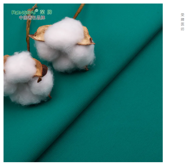 JNTY江南医纺|护眼绿色系面料，助力医护每一步！