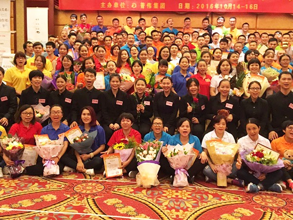 JNTY江南员工培训