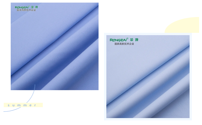 JNTY江南医纺医用面料