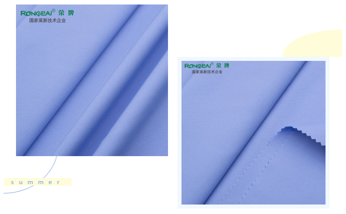 JNTY江南医纺医用面料