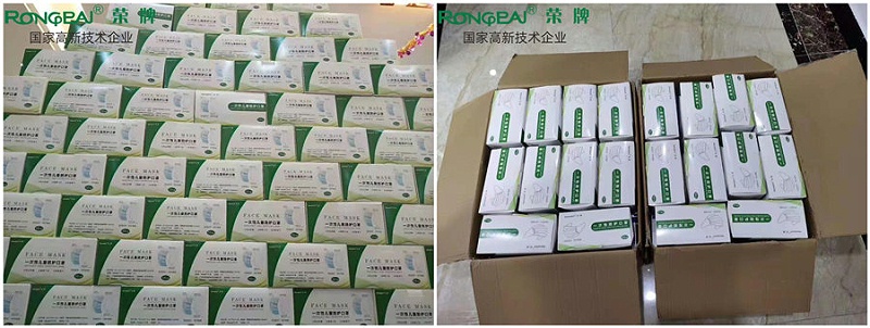 JNTY江南一次性民用防护口罩