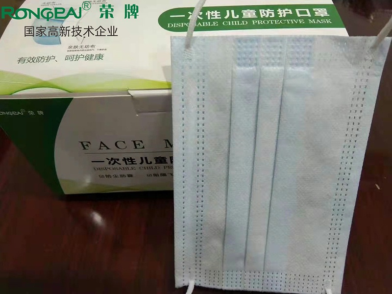 JNTY江南一次性民用防护口罩