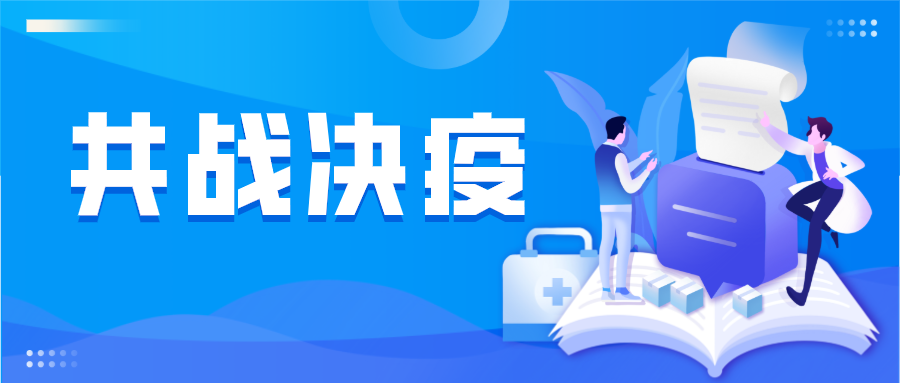 共同抗疫|一次性防护口罩，一次性儿童口罩已上市！