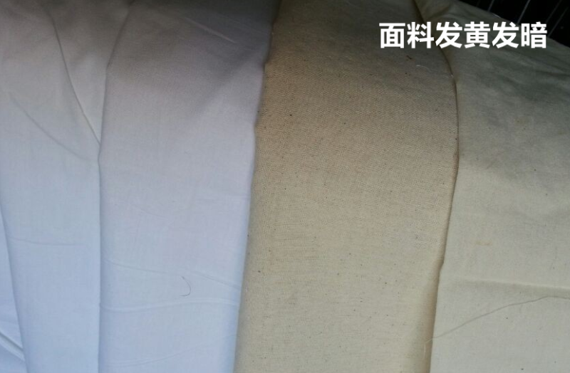 JNTY江南医防医用面料