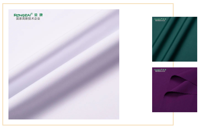 JNTY江南医用纺织