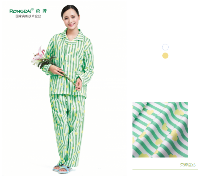 JNTY江南纺织病员服面料