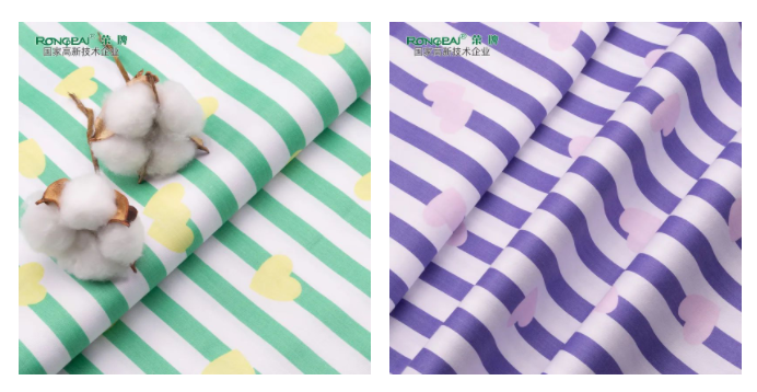 多功能病员服面料|柔软舒适，洗涤常新！