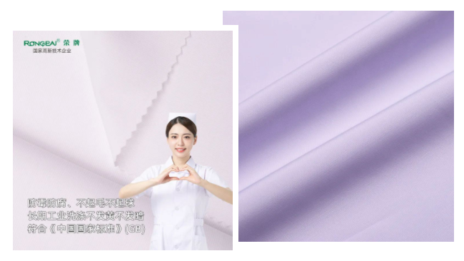 吸湿排汗面料|气温多变，功能性面料提升舒适度