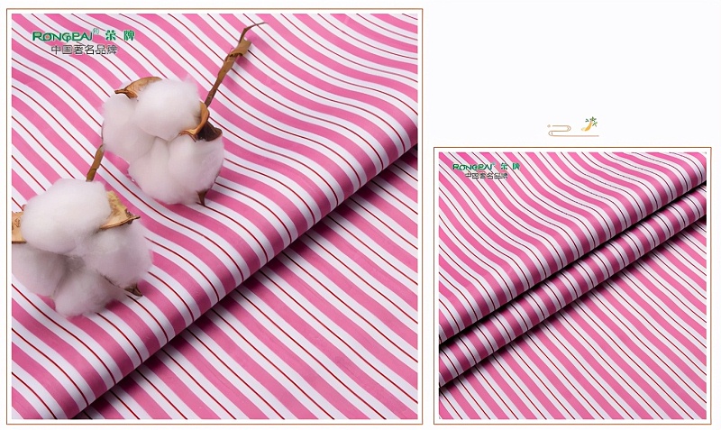 JNTY江南医纺病员服面料