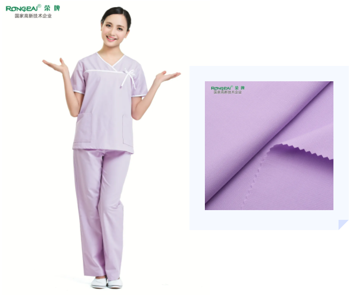 JNTY江南医纺紫色面料