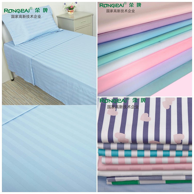 JNTY江南医用纺织元旦祝福