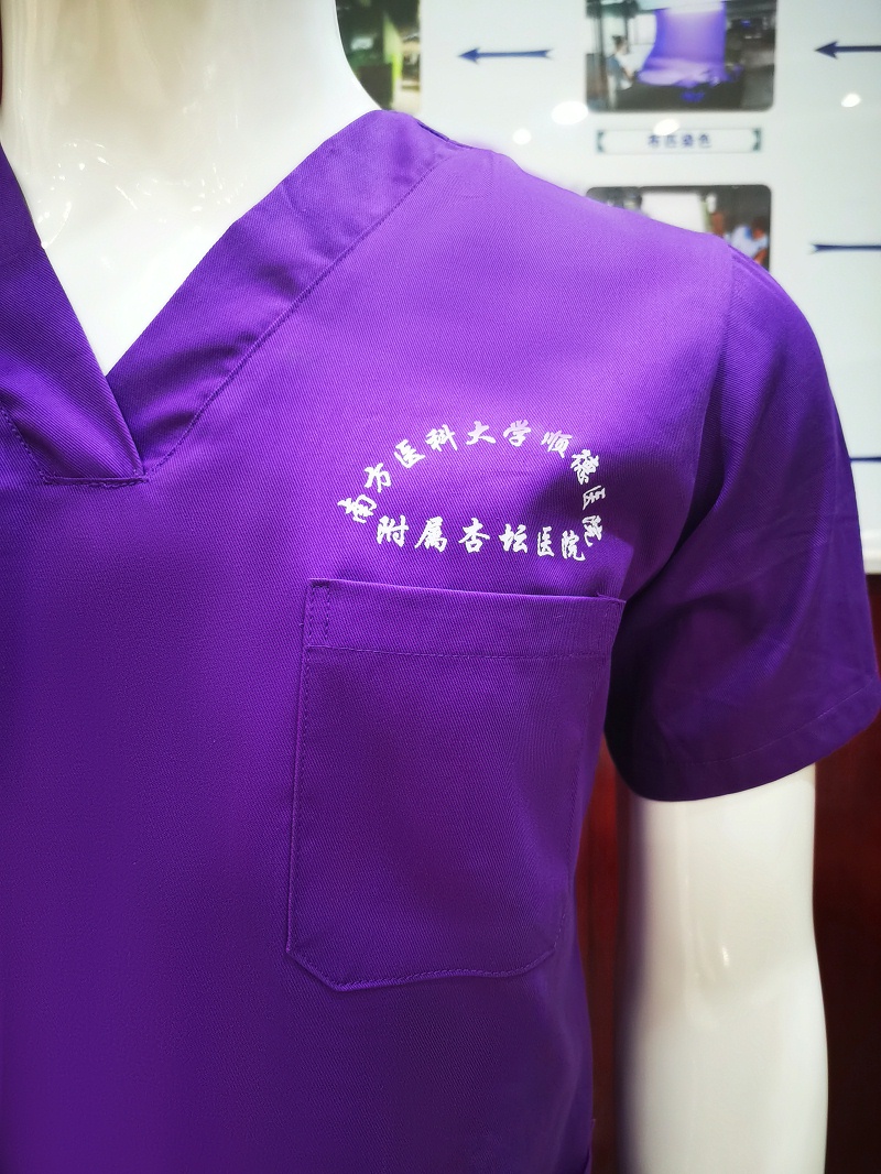 JNTY江南纺织洗手衣面料