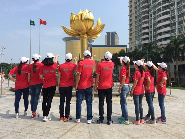 JNTY江南营销部香港留影